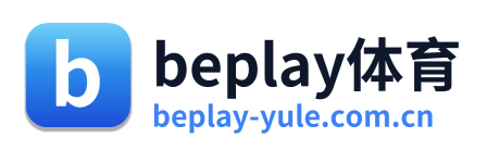 beplay体育
